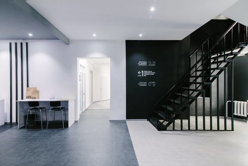 Коворкинг офисы «My Print Hub» в Киеве. Оплачивайте по акции.