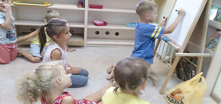 Центр раннего развития «Классики»