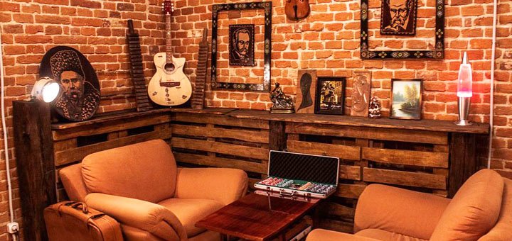 Скидки на отдых в «Lviv Loft Hostel»1