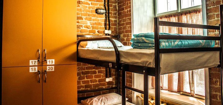 Скидки на отдых в «Lviv Loft Hostel»7