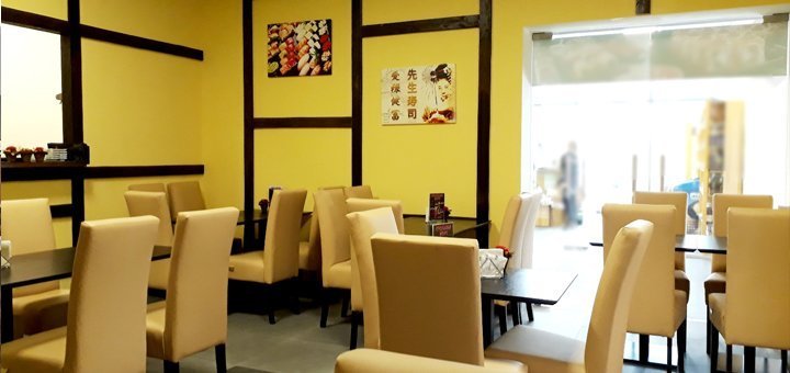 Меню в пиццерии «Sensei Sushi» в Днепре. Заказывайте по акции.