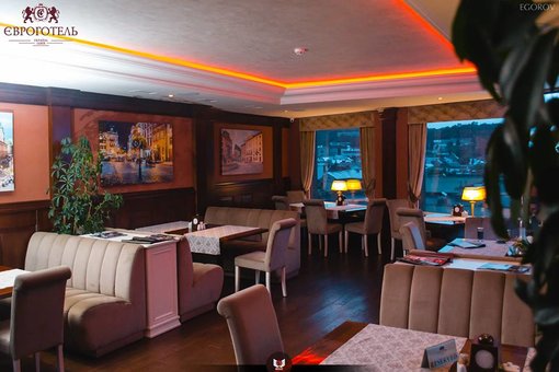 Restaurant at the Eurohotel in Lviv. Book cheap