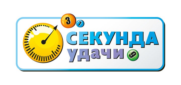 Скидки в «Украинская Национальная Лотерея»