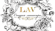 LAV