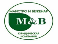 Пащенко Анна Сергеевна