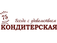 Baker Street 75 на Сумской