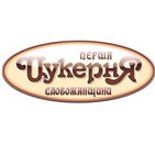 Сеть кафе-кондитерских Перша Цукерня Слобожанщини
