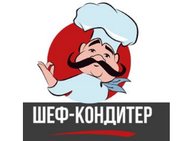 Шеф-кондитер