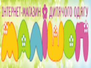 Малишоп