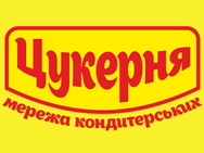 Цукерня №1