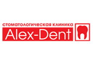 Алекс Дент