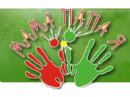 Мама Папа Я