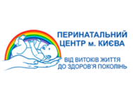Перинатальний центр