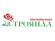 Троянда