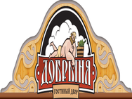 Добрыня