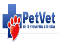 PetVet (Пет Вет)