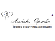 Путь к себе
