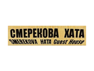 Смерекова хата