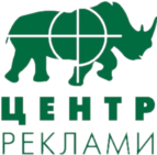 Центр реклами