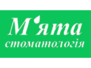 Мята на Мазепы
