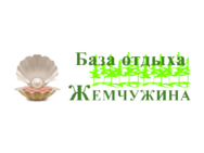 Жемчужина