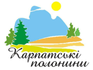Карпатские полонины (Оров)