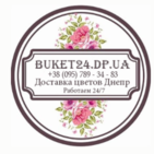 Доставка цветов