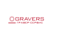 Gravers