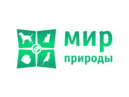 Мир Природы на Альфа и Петрова