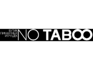 No Taboo на Грецькій