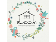 FreeDom