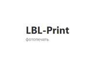 LBL-Print
