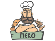 Пеко