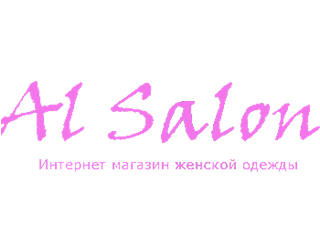 Al_salon_320