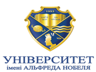Університет імені Альфреда Нобеля