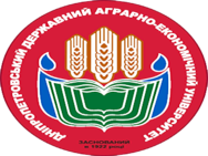 Dnepropetrovsk State Agrarian and Economic University (DGAEU)