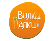 Вилки-Палки