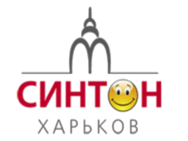 Синтон-Харьков