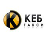 Кеб такси