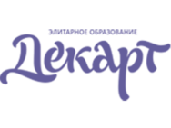 Декарт