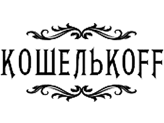Koshelkoff