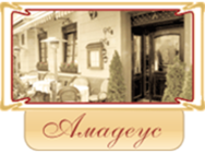 Амадеус