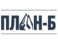 ПланБ