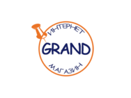 Гранд