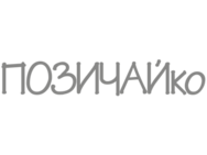 Pozychaiko