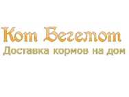 KotBegemot