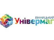 Винницкий универмаг