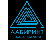 Лабиринт