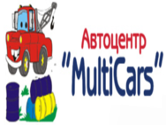 Мультикарс
