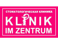 Klinik im Zentrum